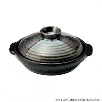 光洋陶器 花伝 山がすみ 8号浅鍋 C-1700cc 51338008