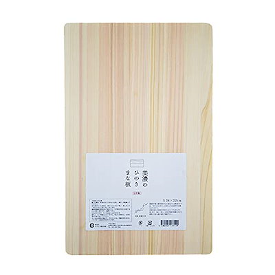 他サイト： 京都活具(kyoto-katsugu)日本製 美濃のヒノキのまな板S 36×22cmの商品画像
