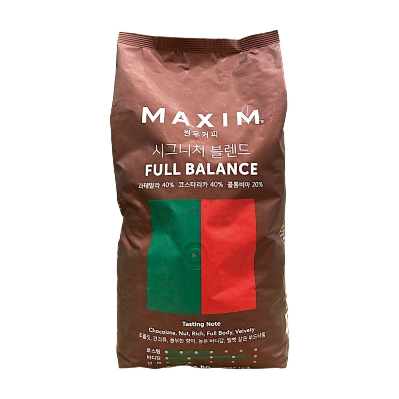 シグネチャー ブレンド コーヒー豆 1.3kg tt