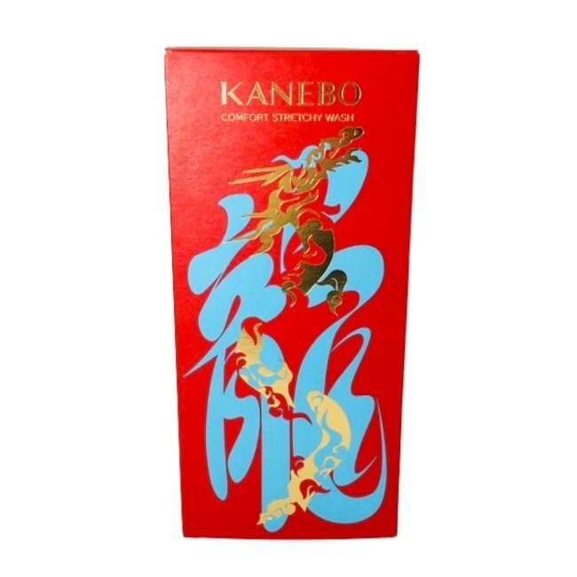 コンフォート ストレッチィ ウォッシュ リミテッド エディション 2024 / 洗顔料 洗顔フォーム フェイスウォッシュ 洗顔 限定 セット 泡立てネット 泡立ち 保湿 糸引き 美容液 /