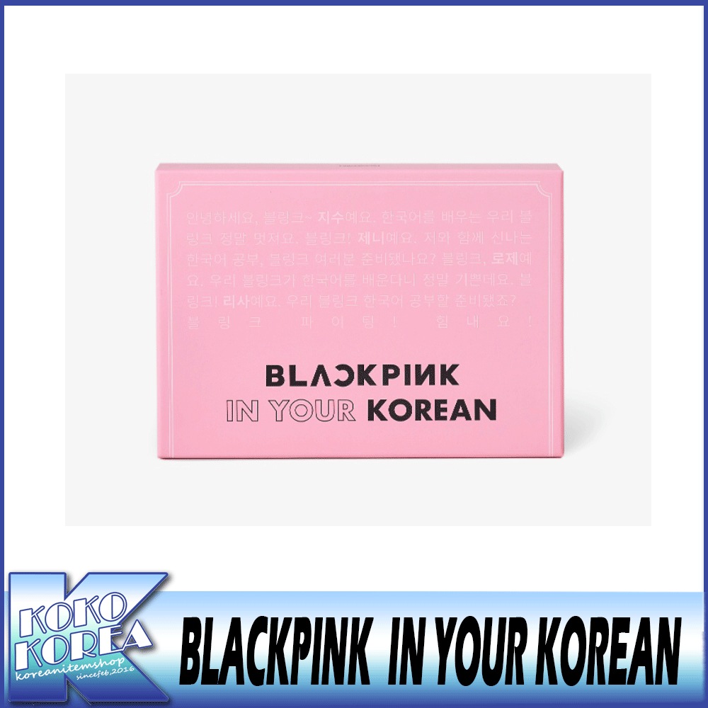 【サイズ交換ＯＫ】 IN BLACKPINK YOUR 公式グッズ KOREAN KPOP グッズ