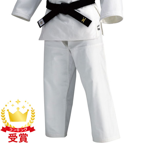 MIZUNO ミズノ 柔道衣 優勝 パンツ 22jp5a7201