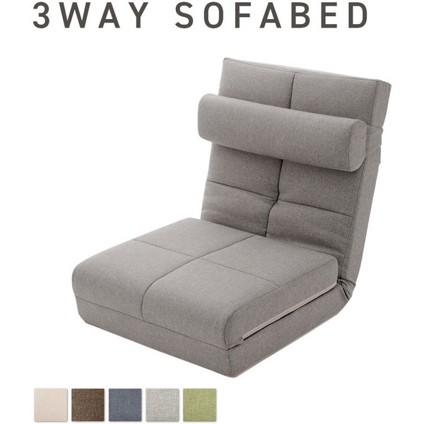 CELLUTANE A1243r-a-587GRY 3WAY ソファベッド グレー 日本製 メーカー直送
