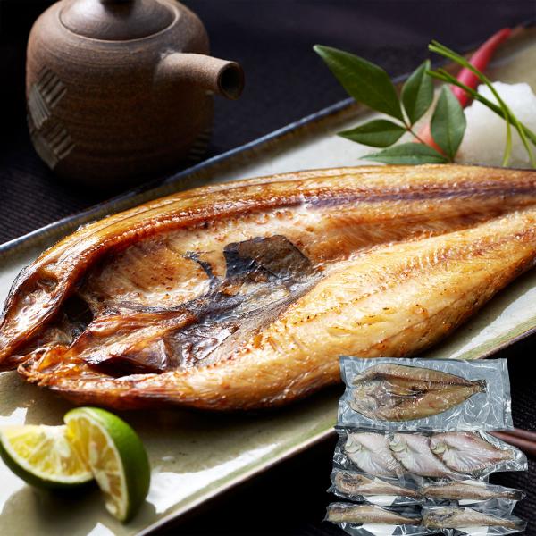 北海道産 一夜干し詰合せ ほっけx1 かれいx3 姫鱈x4 SISK