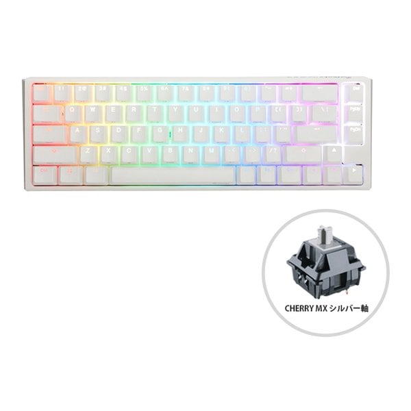 One 3 SF 65% keyboard Classic Pure White silver ONE3CSPWMINISV