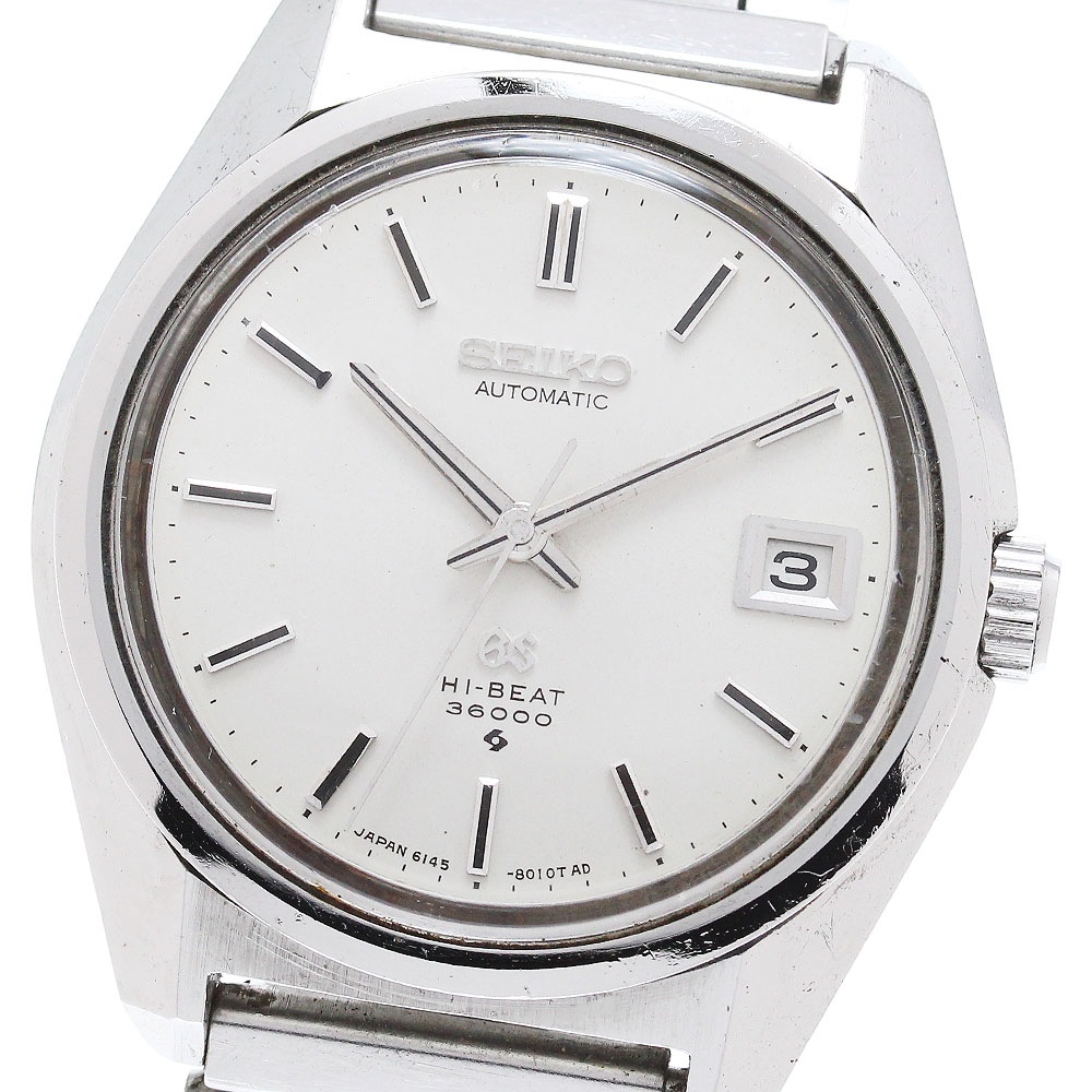 セイコー SEIKO 6145-8000 グランドセイコー ハイビート Cal.6145 自動巻き メンズ _850482【中古】