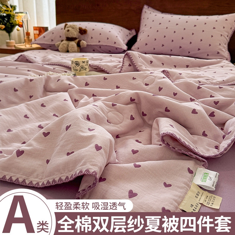 夏の綿夏のクールなキルトピュアコットン愛と夏のキルト4ピースセット機械洗える薄いキルト寮のシングルおよびダブルエアコンキルト