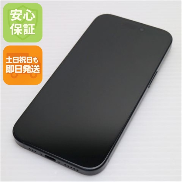 美品 SIMフリー iPhone15 128GB ブラック スマホ Apple 即日発送 土日祝発送OK 135