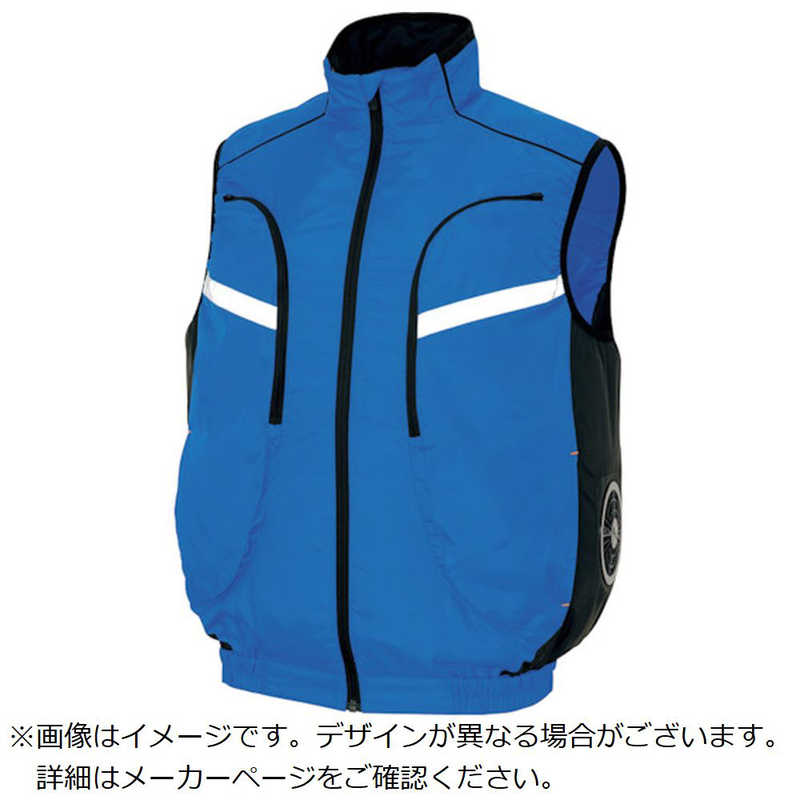 アイトス　物流作業対応型 空調服ベスト ( 空調服 TM) ロイヤルブルー 3L　AZ50195-006-3L