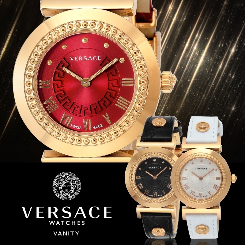 【腕時計】VERSACE VANITY レディース 3色 レッド ブラック ホワイト クォーツ 時計 ブランド