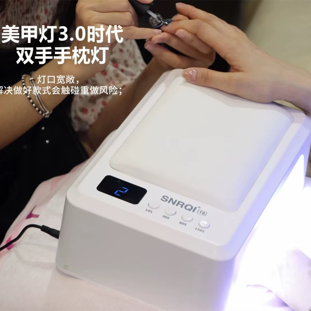 Snrqi Snrqi T8b ウェアネイルハンドピロー光線療法ランプハイパワーネイルアートランプマシン速乾性ネイルベーキングランプ