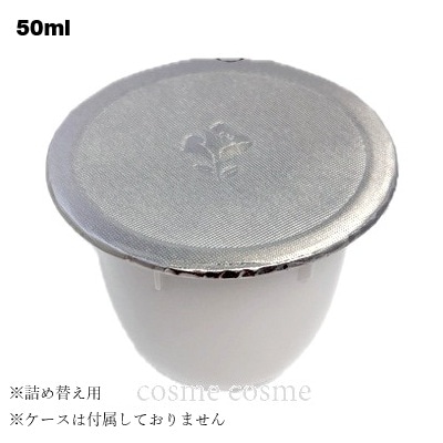 ランコム レネルジー HPN クリーム レフィル 50ml(3614273926836)