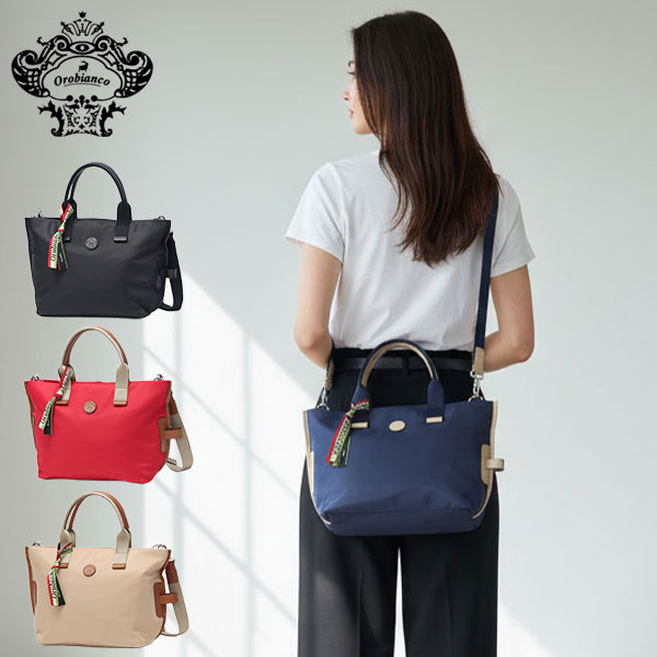 限定ハンカチ付 日本正規品 トートバッグ メンズ レディース ファスナー付き 小さめ バッグ ブランド 2WAY ナイロン B5 斜めがけ ショルダー 本革 SOLE CALANTE2 93101