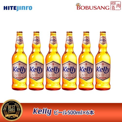 Qoo10] ハイト Kelly ケリー ビール（瓶）500m