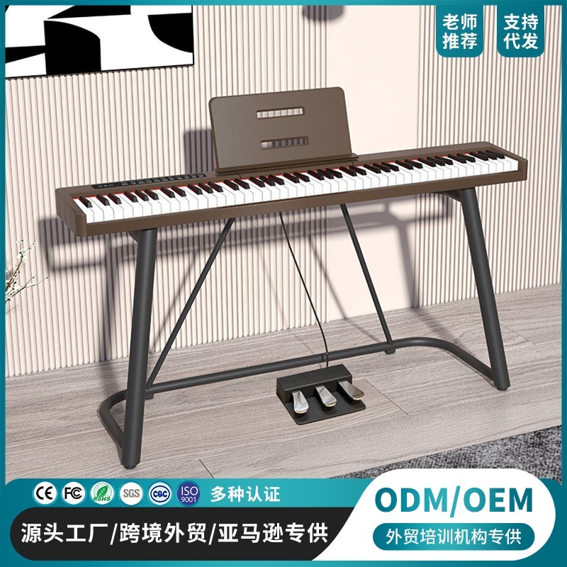 電子ピアノ 88鍵ハンマー ポータブルピアノ 電子ピアノ 大人 専門試験 スマートピアノ メーカー卸売