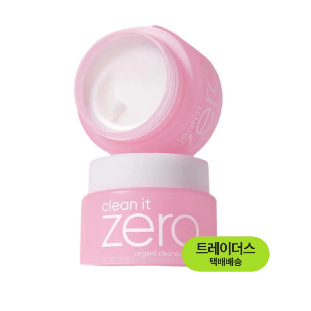 クリーンイットゼロ クレンジングバーム オリジナル 企画セット(180ml+50ml+7mlx2) [클린 잇 제로 클렌징 밤 오리지널기획 세트 (180ml+50ml+7mlx2)]