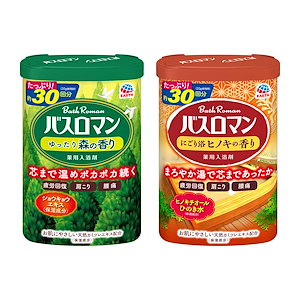 【セット買い】【医薬部外品】バスロマン 入浴剤 ゆったり森の香り [600g] & 入浴剤 にごり浴 ヒノキの香り [600g]