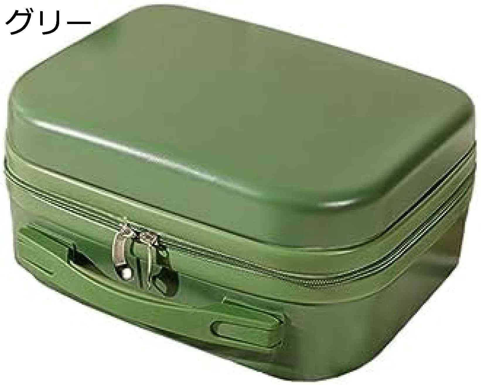 ミニスーツケース小物入れ 可愛い 小型 機内持ち込み 軽量 大容量 メイクケース キャリーバッグ キャリーケース ミニ ハンドバッグ 防水 耐用 携帯便利 出張 旅行 化粧品ケース おしゃれ 14,611円