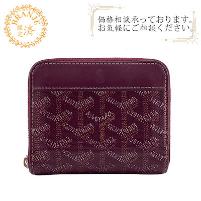 Futaba　HPS-HC700 3個　BLS276SV 1個　ブラシレスサーボ BLS276SV☆ | 双葉電子工業株式会社 ラジオコントロール