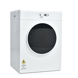【目玉新作】ホワイト　衣類乾燥機 9kg 乾燥機 9キロ 衣類 大型 ドラム 家庭用 プログラムノブ操作 タイマー 高温除菌 梅雨対策 湿気対策 花粉対策