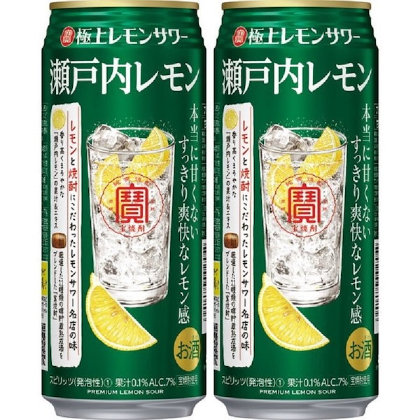 缶チューハイ 寶 極上レモンサワー 瀬戸内レモン 500ml缶 48本入