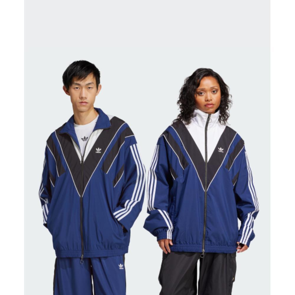 adidas RASANT cutline track top JW9740
