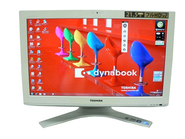 液晶一体型 Windows7 デスクトップパソコン 中古パソコン 東芝 Core i5 ブルーレイ 地デジ 4GB/1TB 送料無料 中古