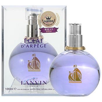 ランバン エクラ・ドゥ・アルページュ EDP  100mL ランバン LANVIN エクラ ドゥ アルページュ EDP 100mL【返品不可