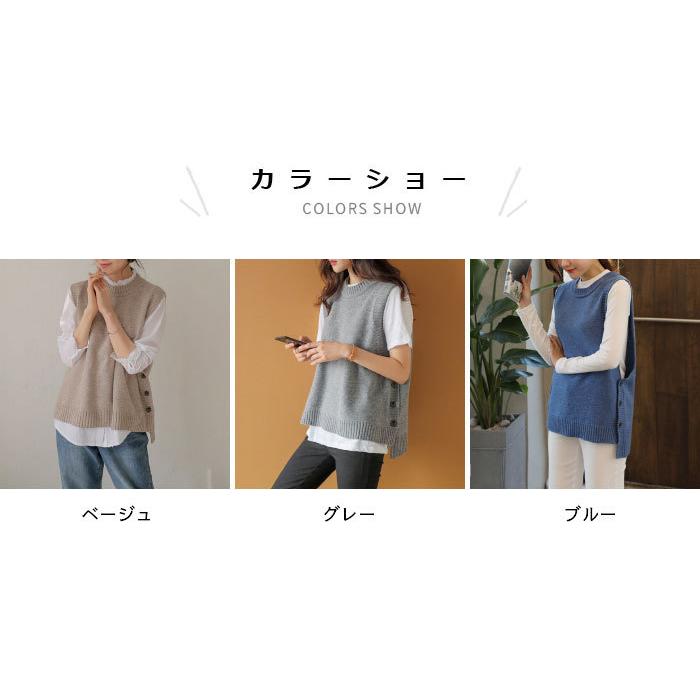 ベスト タンクトップ ニットベスト ニット ジレ チョッキ ジレベスト ニットセーター セーター 前あき 秋 新作 ベスト ショート丈 トップス ボタン付き クルーネ ベスト タンクトップ ニットベスト ニット ジレ チョッキ