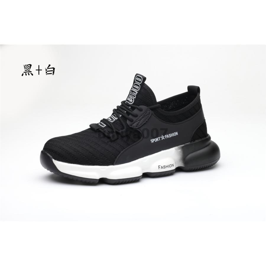 安全靴 スニーカー 作業靴 メンズ レディース 鋼先芯 つま先保護 ケブラー中底 厚底 軽量 通気 耐磨耗 衝撃吸収 男女兼用