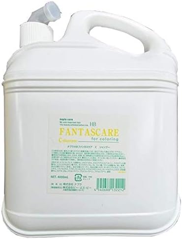 ナプラ HB ファンタスケア C シャンプー 4000ml レフィル