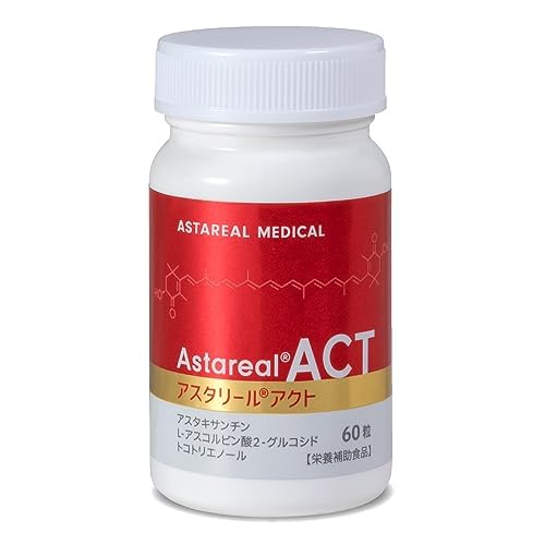 アスタリールACT 30日分(1日2粒フリー体換算値16mg配合/60粒入) アスタリール社アスタキサンチン