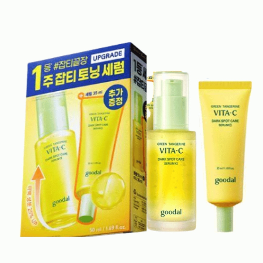 青蜜柑 ビタC くすみケア セラム アルファ 50ml 企画(+35ml)