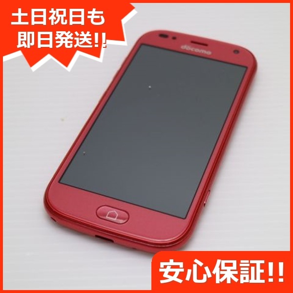 超美品 F-42A らくらくスマートフォン ピンク 白ロム 富士通 48