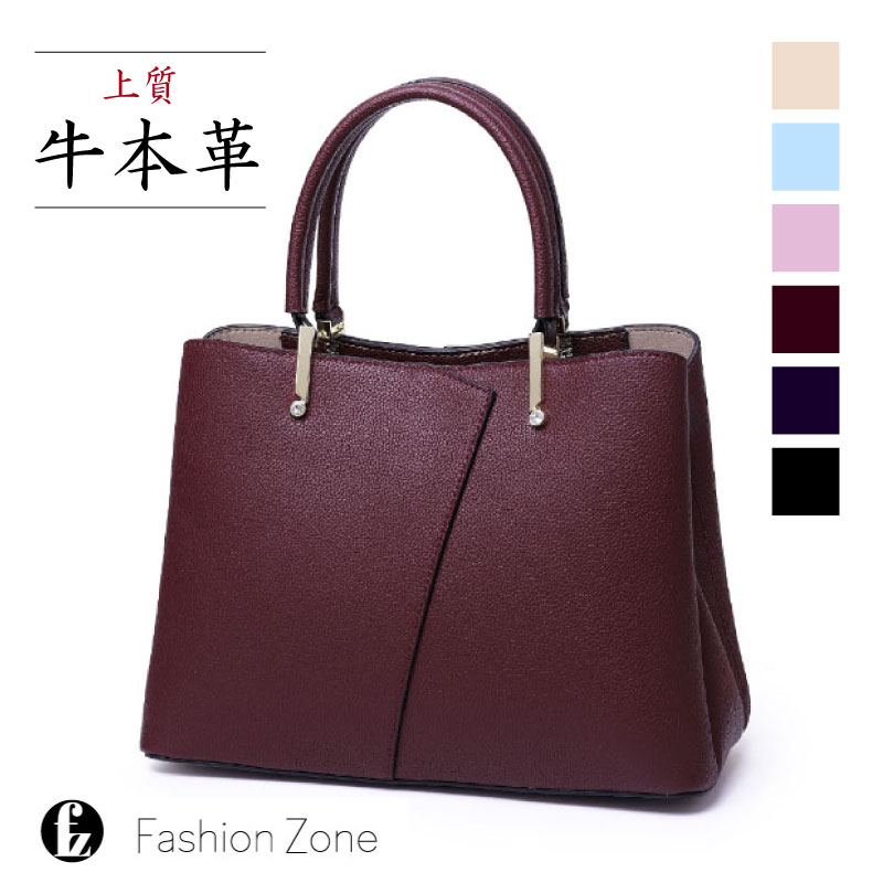 上質本革 / 2WAY バッグ 入学式バッグ 卒業式バッグ ハンドバッグ ショルダーバッグ レディース 女性 本革 牛革 レザー 革 トートバック ミニトート 軽い マチあり 丈夫 入園式 入学式