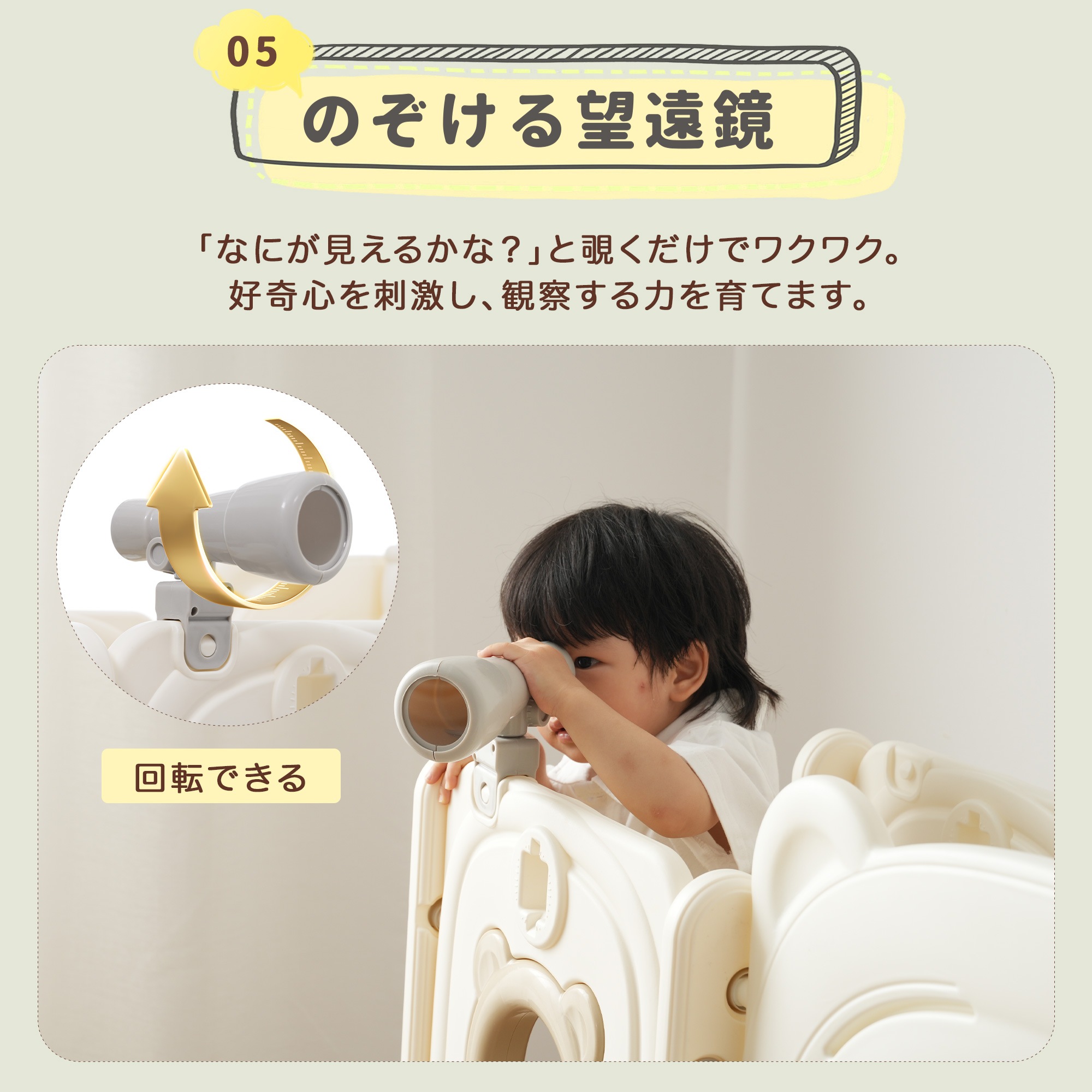【国内発送】B 588滑り台 すべり台 お絵描きボ一ド 遊具 室内 折りたたみ可能 組立簡単 室内遊具 大型遊具 すべりだい スウィング キッズパーク バスケットゴール 屋内 家庭用 キッズ 男の子