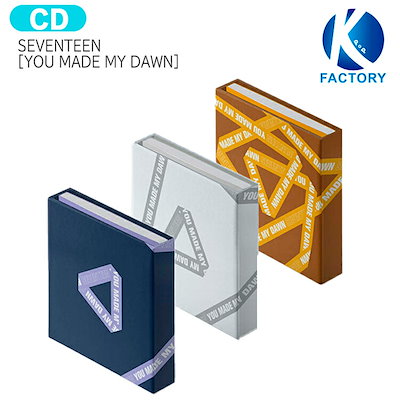 国内発送 [当店限定特典付] SEVENTEEN [ YOU MADE MY DAWN ] 3...のサムネイル