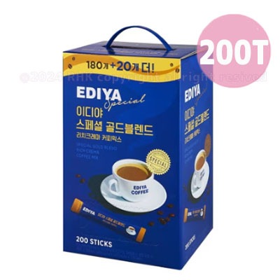 【ゴールド ブレンド コーヒー ミックス 200本】インスタントコーヒー/スペシャル リッチクレマ/コーヒーミックス