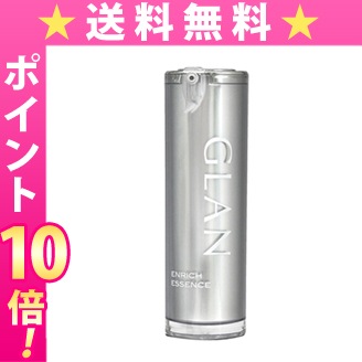 GLAN グラン エンリッチ エッセンス　30g (美容液) 【正規販売店】/ドクターセレクト　スキンケア