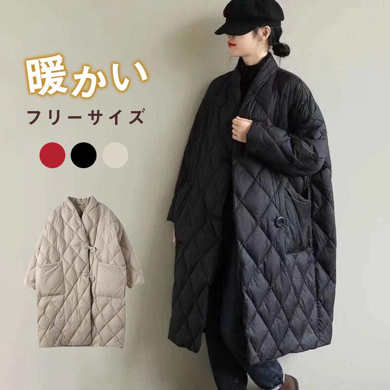 中綿コートレディースキルティングコートダウンジャケットダウンコート秋冬ロング丈軽量アウター韓国風立ち襟OL通勤防寒