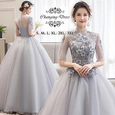 オンライン 通販ハンドメイド - 【オーダー品】エプロンセット 実験