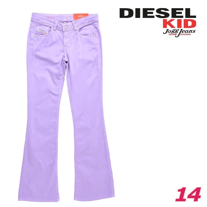 ジョグジーンズ パンツ ジュニア ガール 1969 D-EBBEY-J JJJ スリムブーツカット 子ども服 女の子 dik-l-p-f8-525