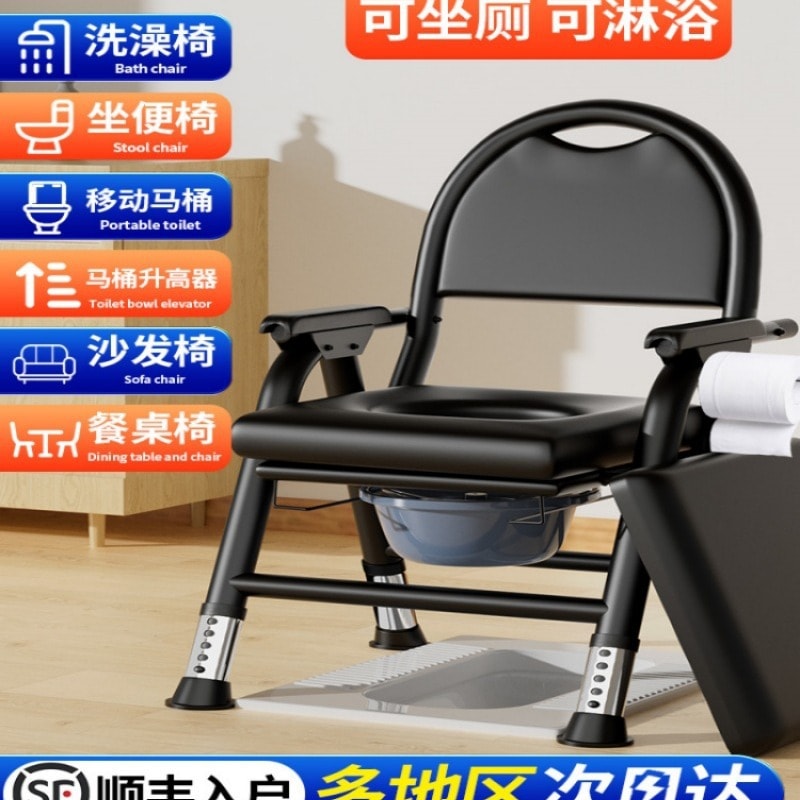 高齢者用トイレ携帯トイレ障害者用トイレチェア折りたたみ式妊婦用家庭用スツール強化スクワットトイレ