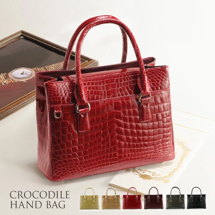 クロコダイルレザーハンドバッグ
