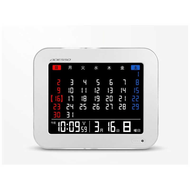 アデッソ　ADESSO カラーカレンダー電波クロック ADESSO ［電波自動受信機能有］ ホワイト　AK-929