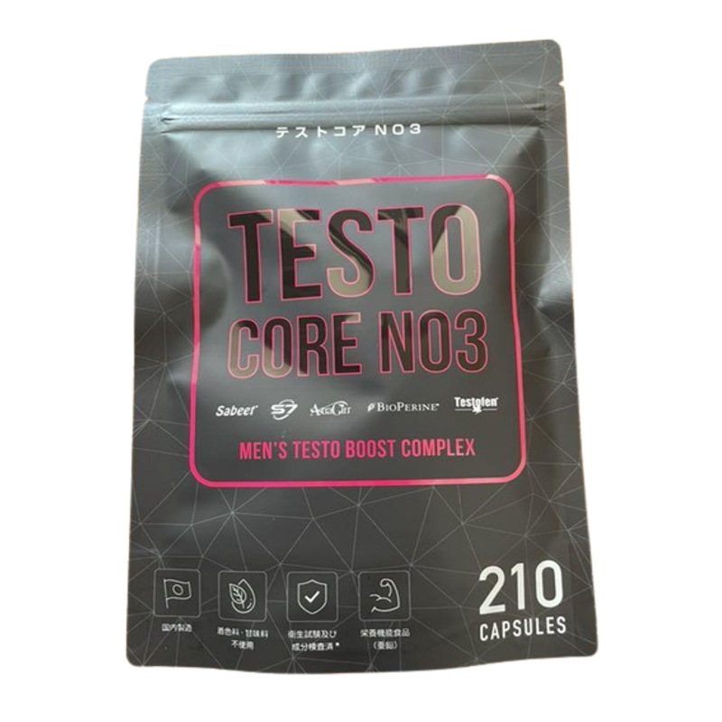 春夏新作
TESTO サプリメント 約30日分 210粒 テストコアno3 NO3 CORE その他 春夏新作
TESTO サプリメント 約30日分 210粒 テストコアno3 NO3 CORE その他