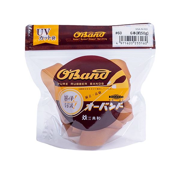 （まとめ） 共和 オーバンド#60 内径152mm 50g入 透明袋 GSA-N-013 1袋 [x10セット]