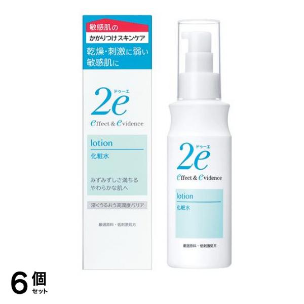 資生堂 2e(ドゥーエ) 化粧水 敏感肌用 140mL 6個セット
