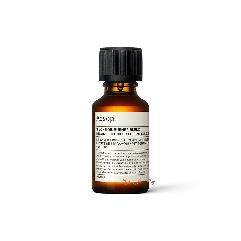 Ae　sop　シモーヌ オイルバーナーブレンド25mL / ルームフレグランス 正規品 天然成分 アロマオイル リラックス用 フレグランス ギフト用 アロマオイル
