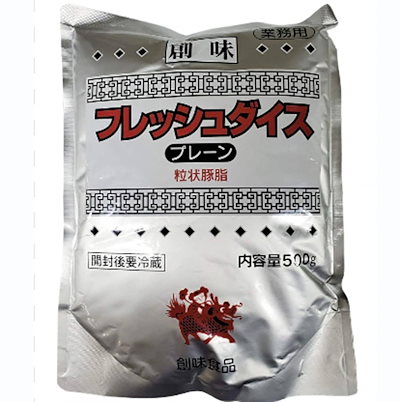 他サイト： 業務用 ラーメンスープ フレッシュダイス 創味 プレーン 500g 豚背脂 スープ 調味料の商品画像